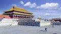 Ã¤Â¸Â­Ã¥âºÂ½Ã¥ÅâÃ¤ÂºÂ¬Ã¦â¢â¦Ã¥Â®Â«Ã¥Â¤ÂªÃ¥âÅÃ¦Â®Â¿ Taihe hall, Forbidden City, Beijing, China